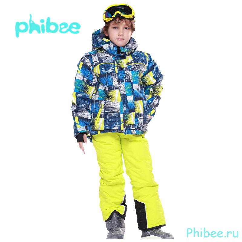    Phibee 241911 yellow